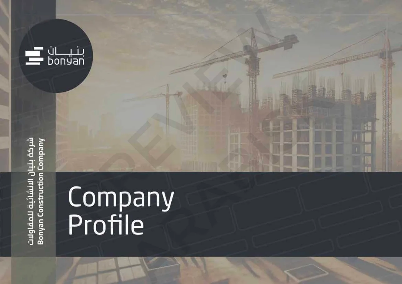 Bonyan company profile